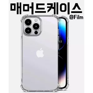 불사 매머드 케이스 필름 갤럭시노트8노트9노트10노트20울트라플러스